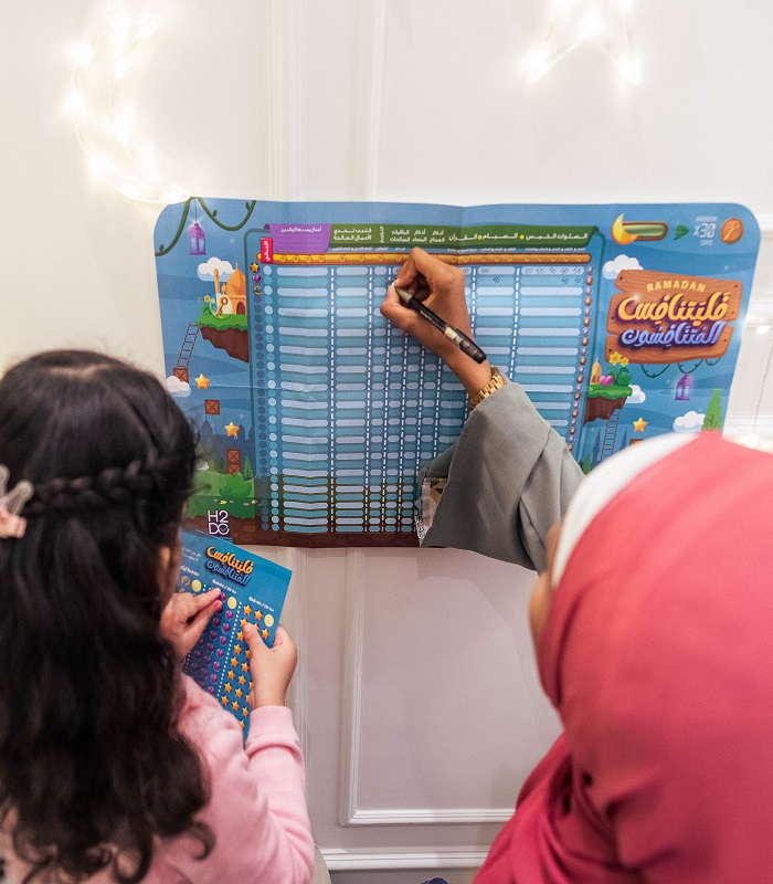Ramadan box for Kids