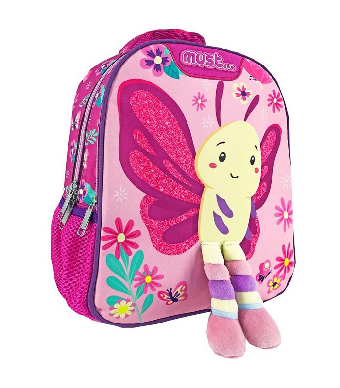 MUST KINDERGARTEN BACKPACK CHARMY BUTTERFLY 2 CASES