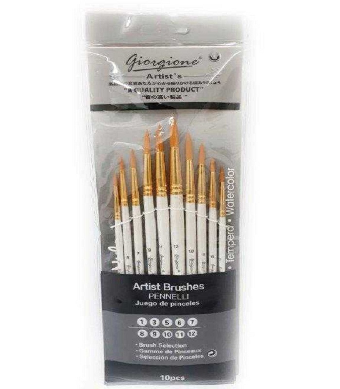 Gorgian set of 10 brushes