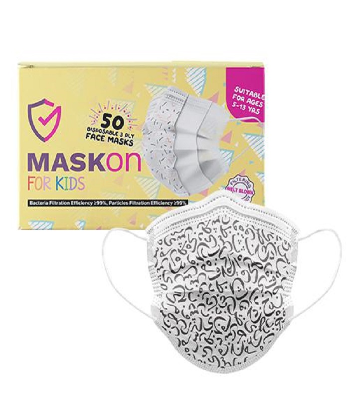 MaskOn Kids: KIDS - CALLIGRAPHY - 50 Pack