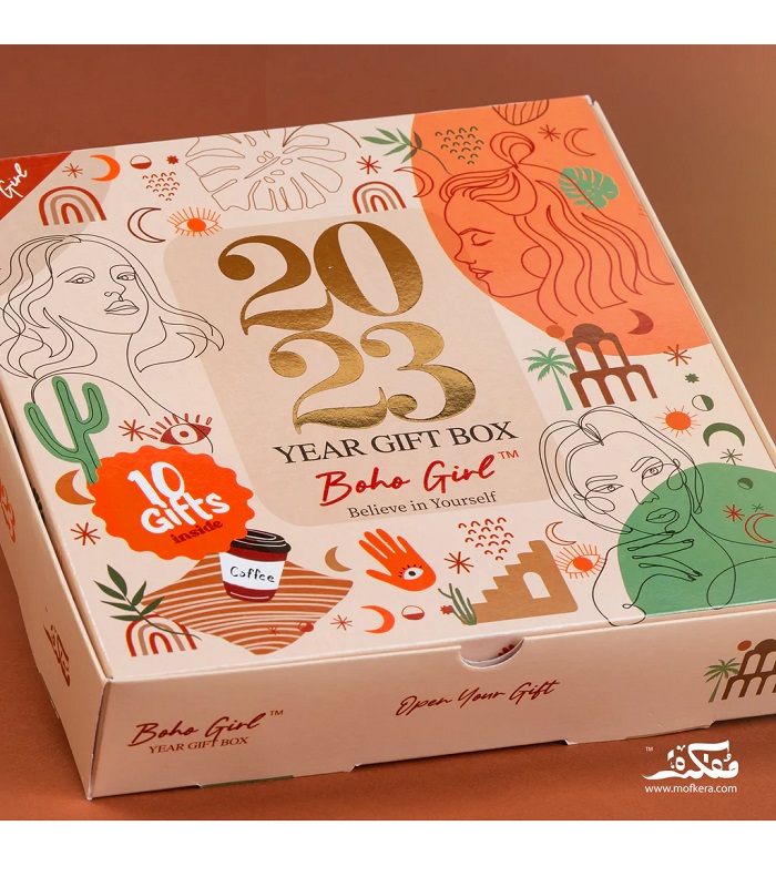 Mofakera: 2023 Boho Girl Gift Box