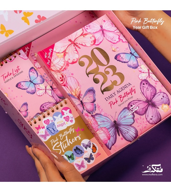 Mofakera: 2023 Pink Butterfly Gift Box