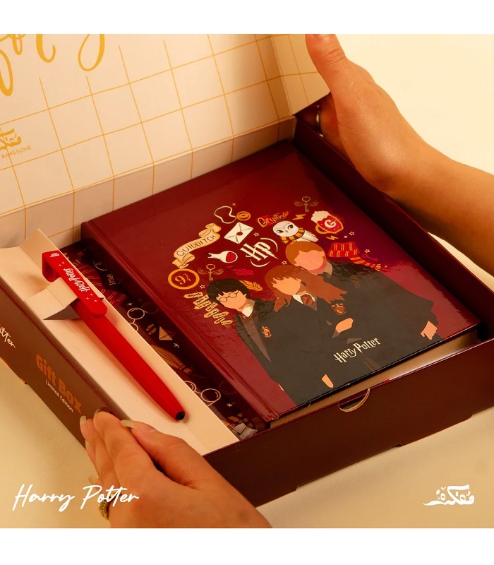 Mofakera: 2023 Harry Potter Gift Box