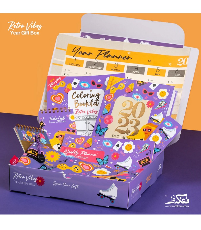 Mofakera: 2023 Retro Vibes Gift Box