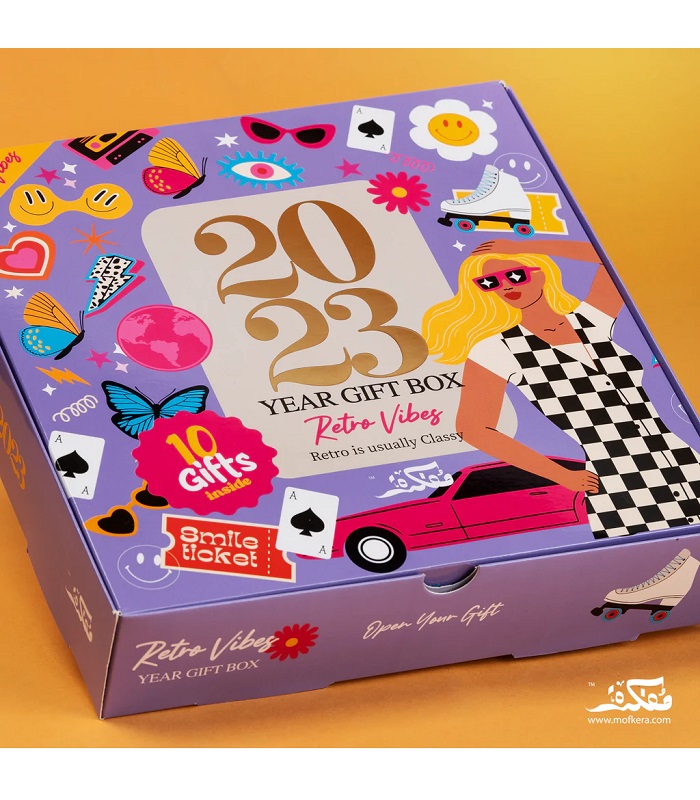 Mofakera: 2023 Retro Vibes Gift Box