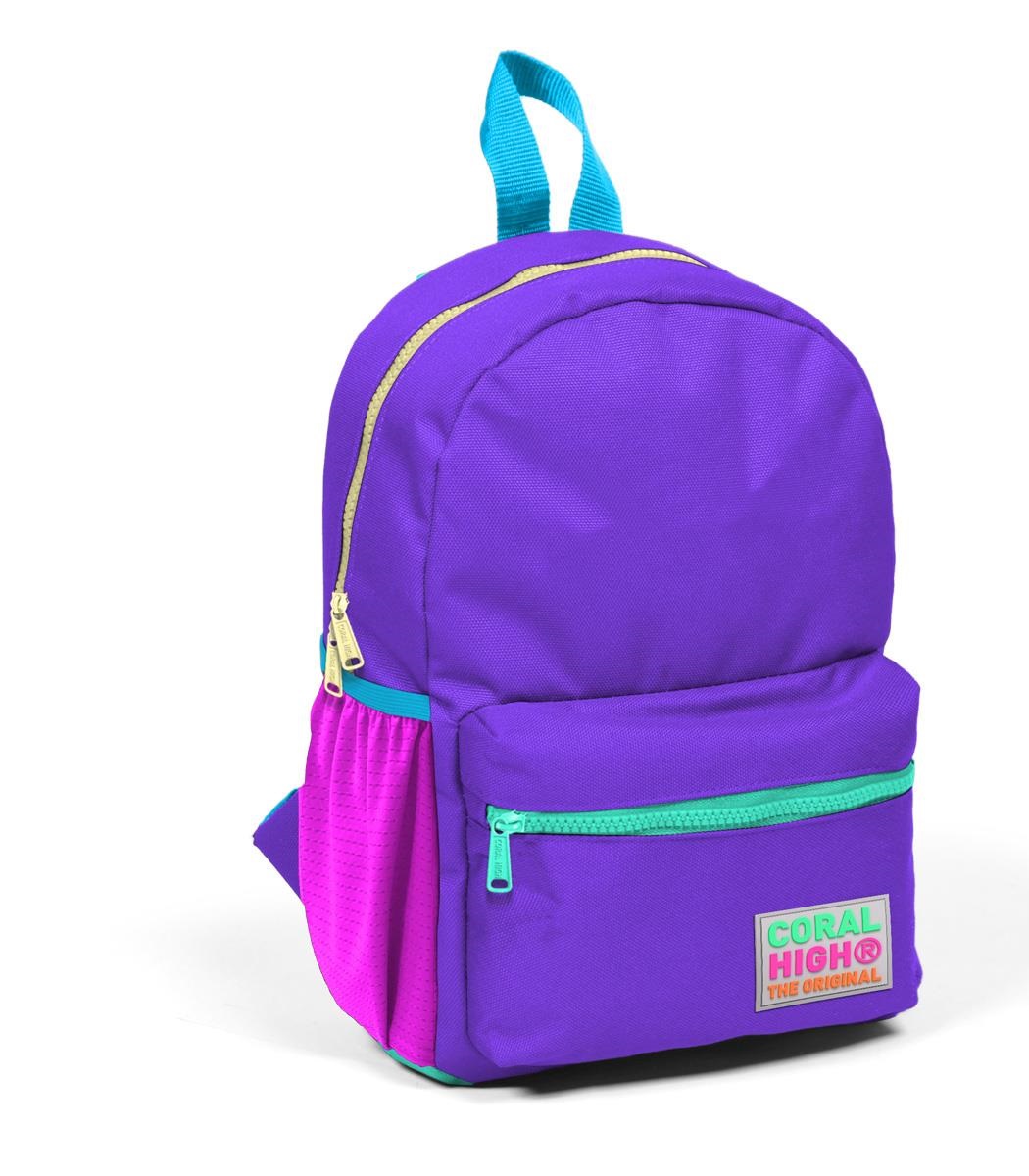 Coral High Kids Two Compartment Small Nest Backpack - Purple