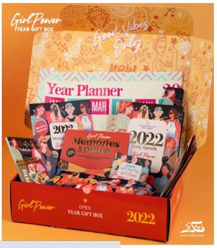 Mofakera: 2022 Girl Power Gift Box
