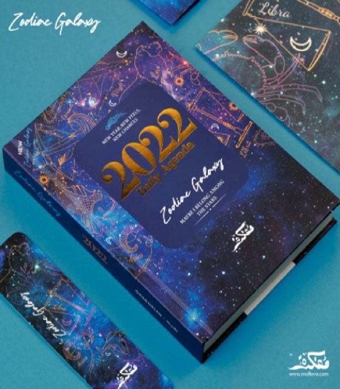Mofakera: 2022 Zodiac Galaxy Daily Agenda