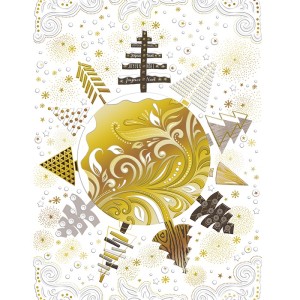 Editor : white & Gold Christmas Greeting Card