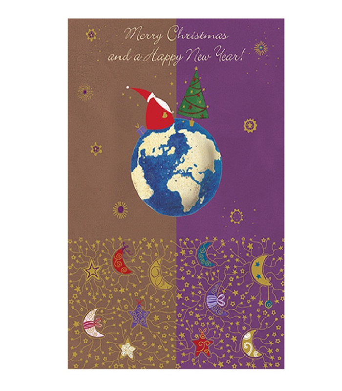 Editor : Planet Earth On Christmas Greeting Card