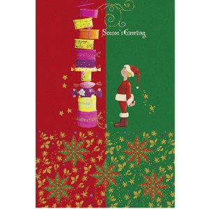 Editor : Unique  Christmas Greeting Card