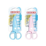 Arda Scissors for First year