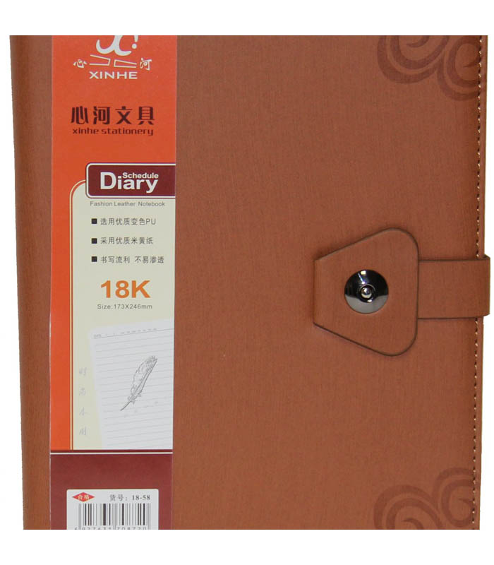 Notebook Customized A5 Leather Gift