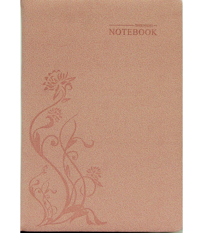 Notebook Customized B5 Leather Gift